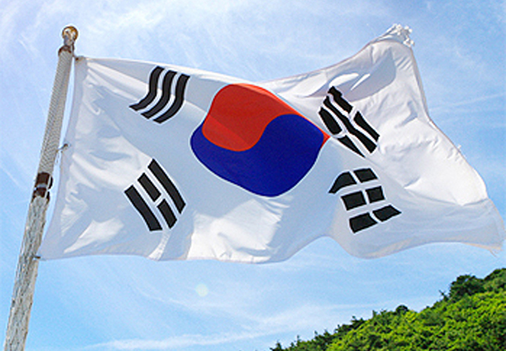 2025 세계어촌대회